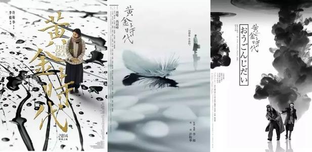 怎么购买日本东北公益文科大学文凭毕业证